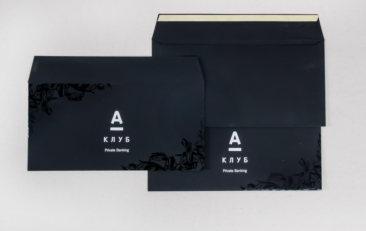 Конверт из черной дизайнерской бумаги формата E65 используется в VIP отделениях банка. Формат 220х110, бумага Скин 