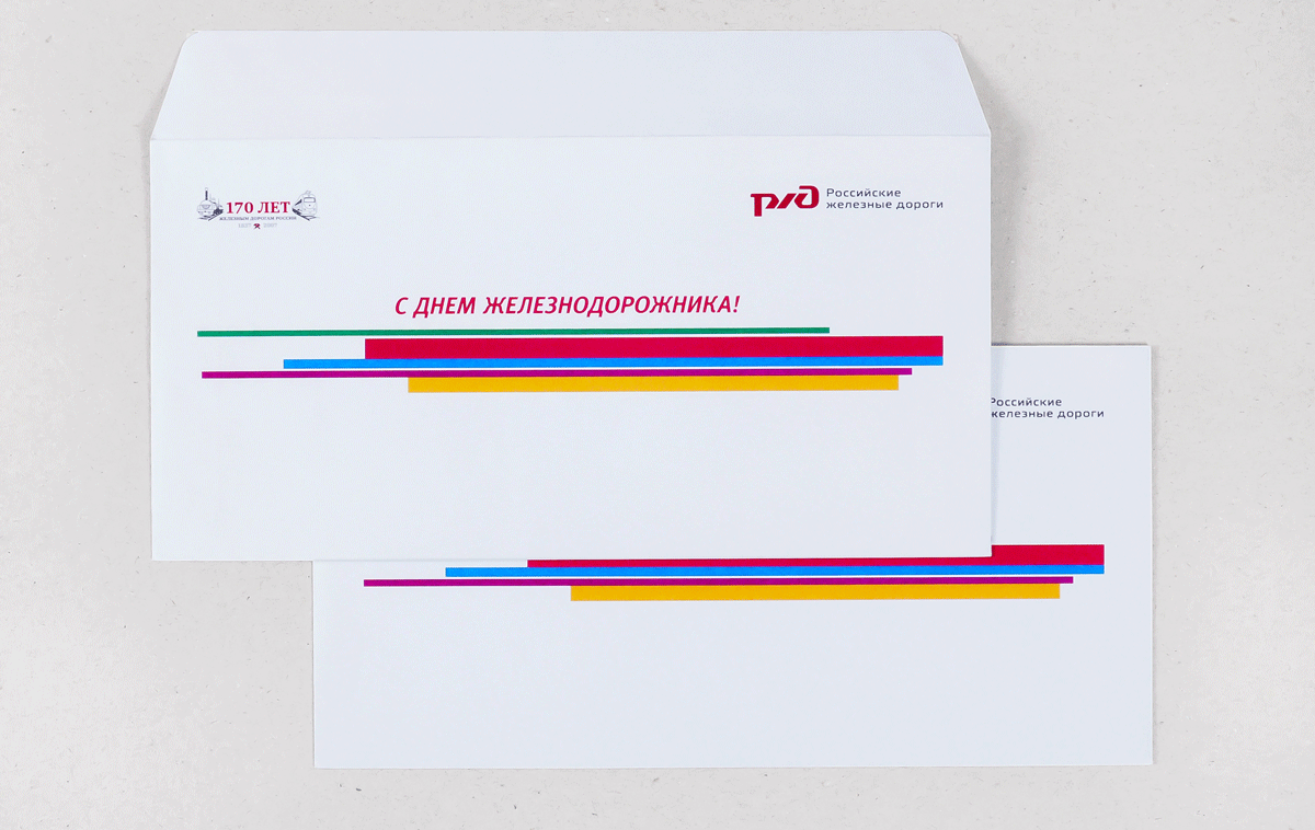 Envelopes